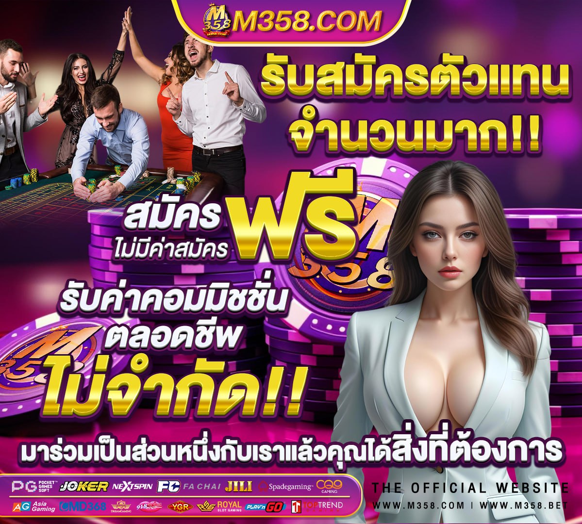 หางานนักวิชาการสาธารณสุข